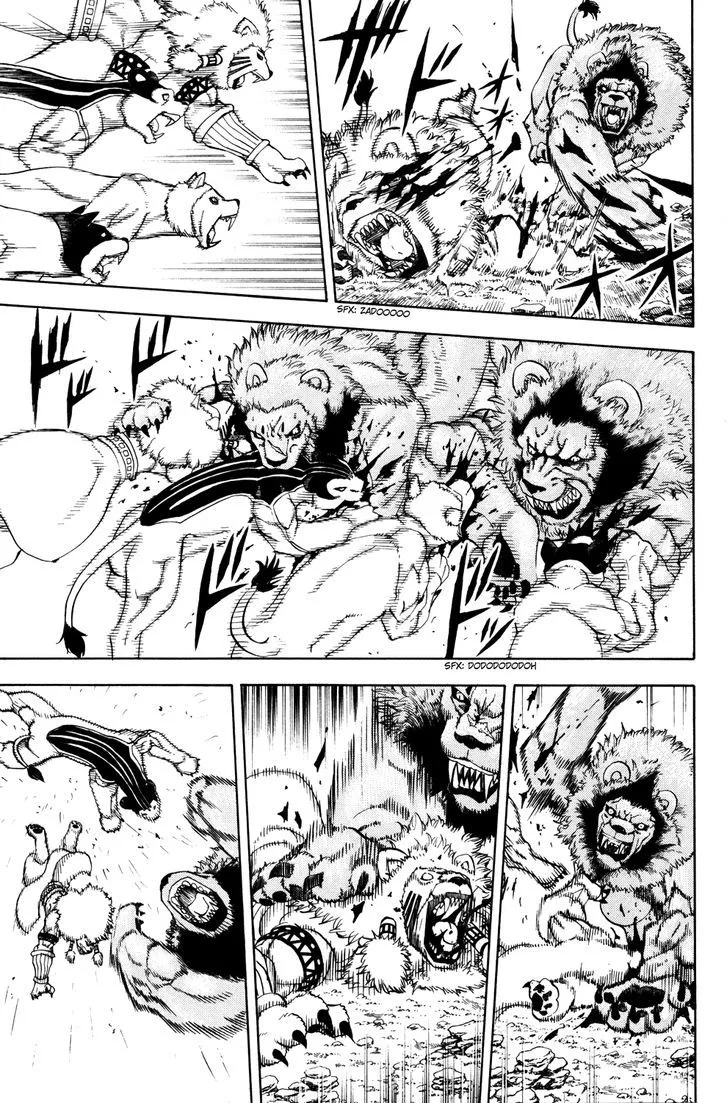 Read Doubutsu no Kuni chapter 11 image 38 on Lezhin
