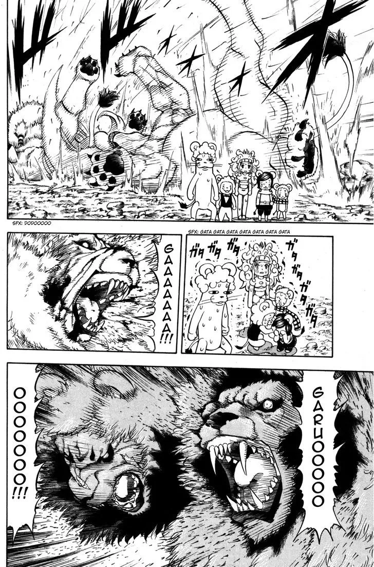 Read Doubutsu no Kuni chapter 11 image 39 on Lezhin