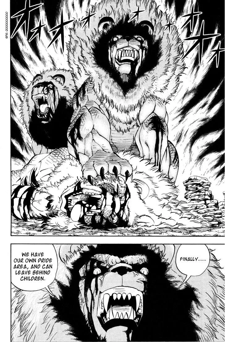 Read Doubutsu no Kuni chapter 11 image 41 on Lezhin