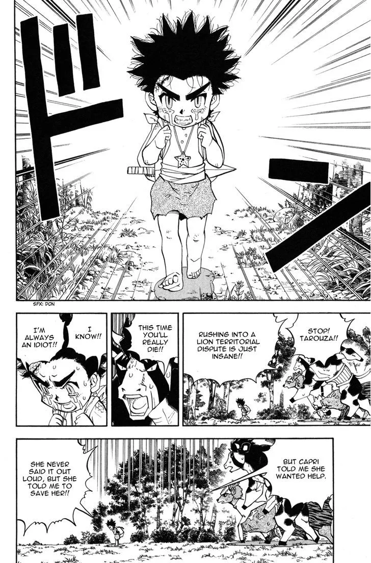 Read Doubutsu no Kuni chapter 11 image 45 on Lezhin