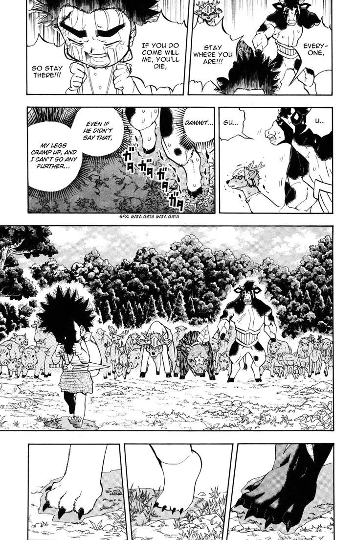 Read Doubutsu no Kuni chapter 11 image 46 on Lezhin