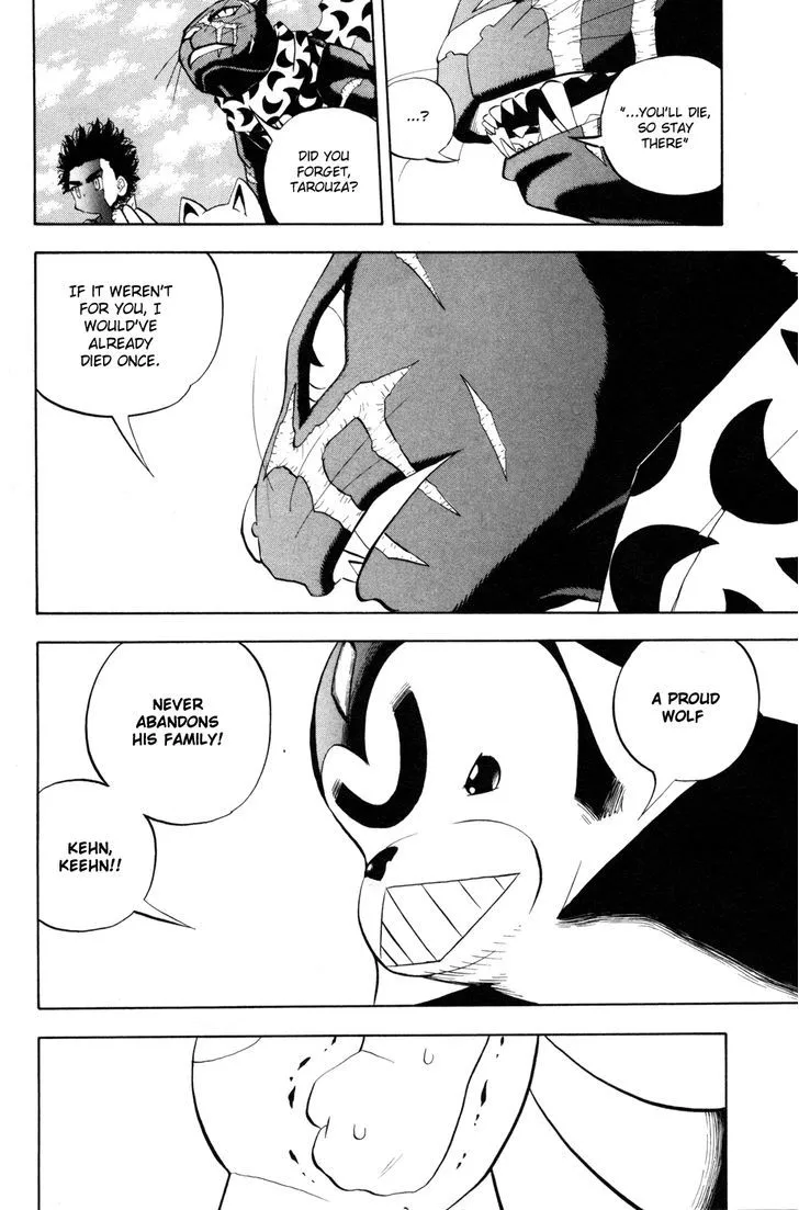 Read Doubutsu no Kuni chapter 11 image 48 on Lezhin
