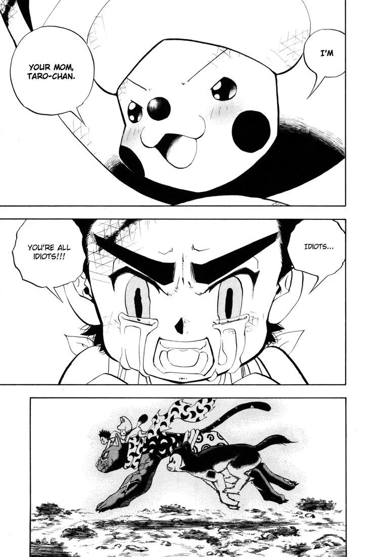Read Doubutsu no Kuni chapter 11 image 49 on Lezhin