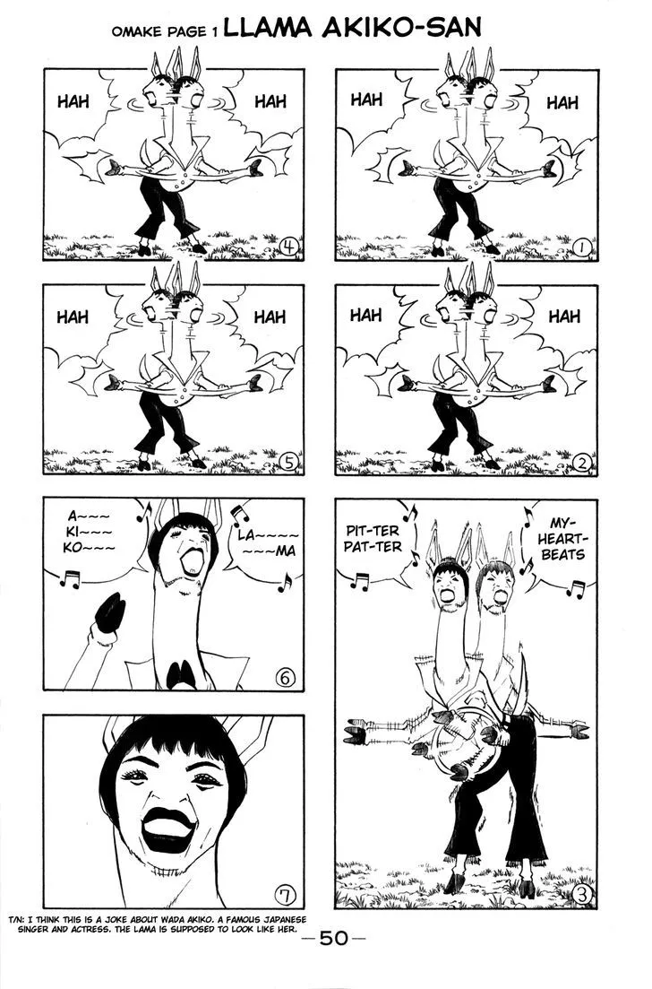 Read Doubutsu no Kuni chapter 11 image 50 on Lezhin