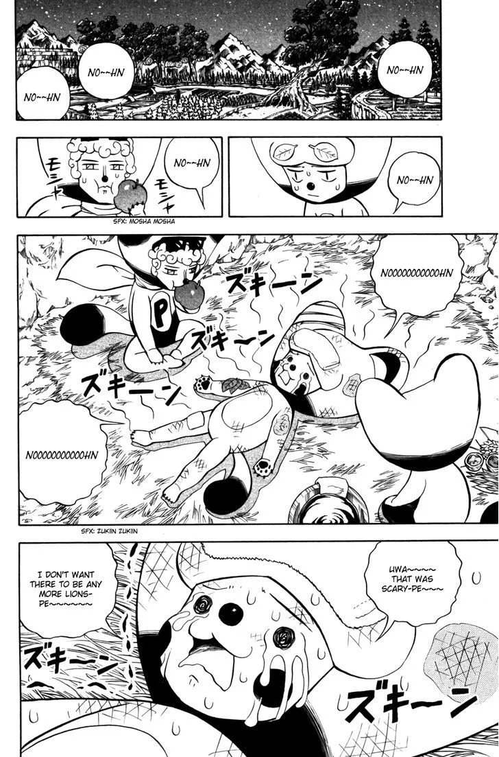 Read Doubutsu no Kuni chapter 11 image 9 on Lezhin