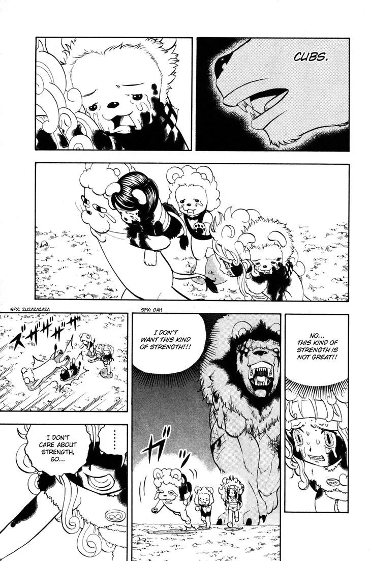 Read Doubutsu no Kuni chapter 12 image 11 on Lezhin
