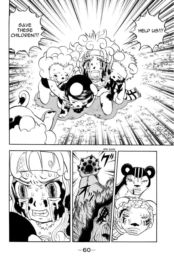 Read Doubutsu no Kuni chapter 12 image 12 on Lezhin