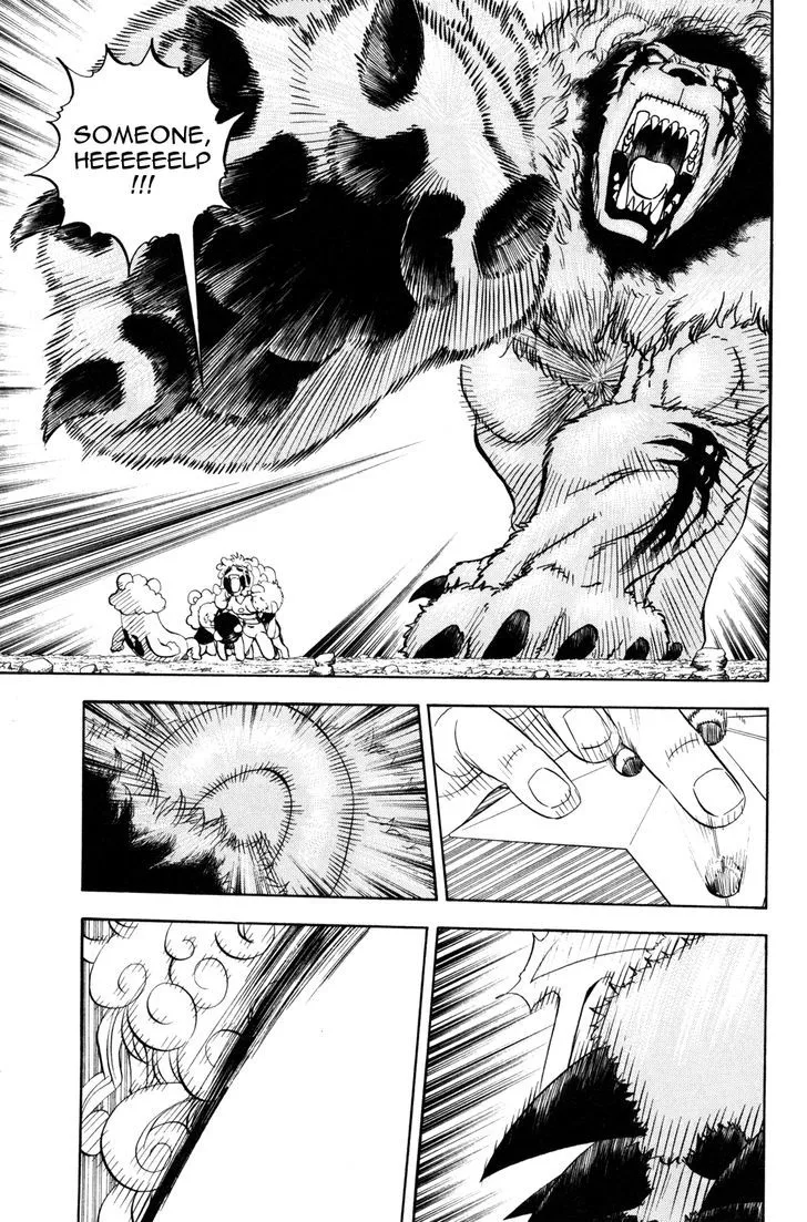 Read Doubutsu no Kuni chapter 12 image 13 on Lezhin