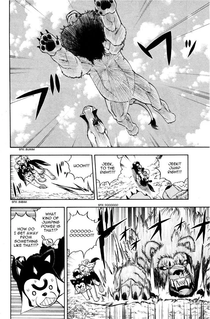Read Doubutsu no Kuni chapter 12 image 19 on Lezhin