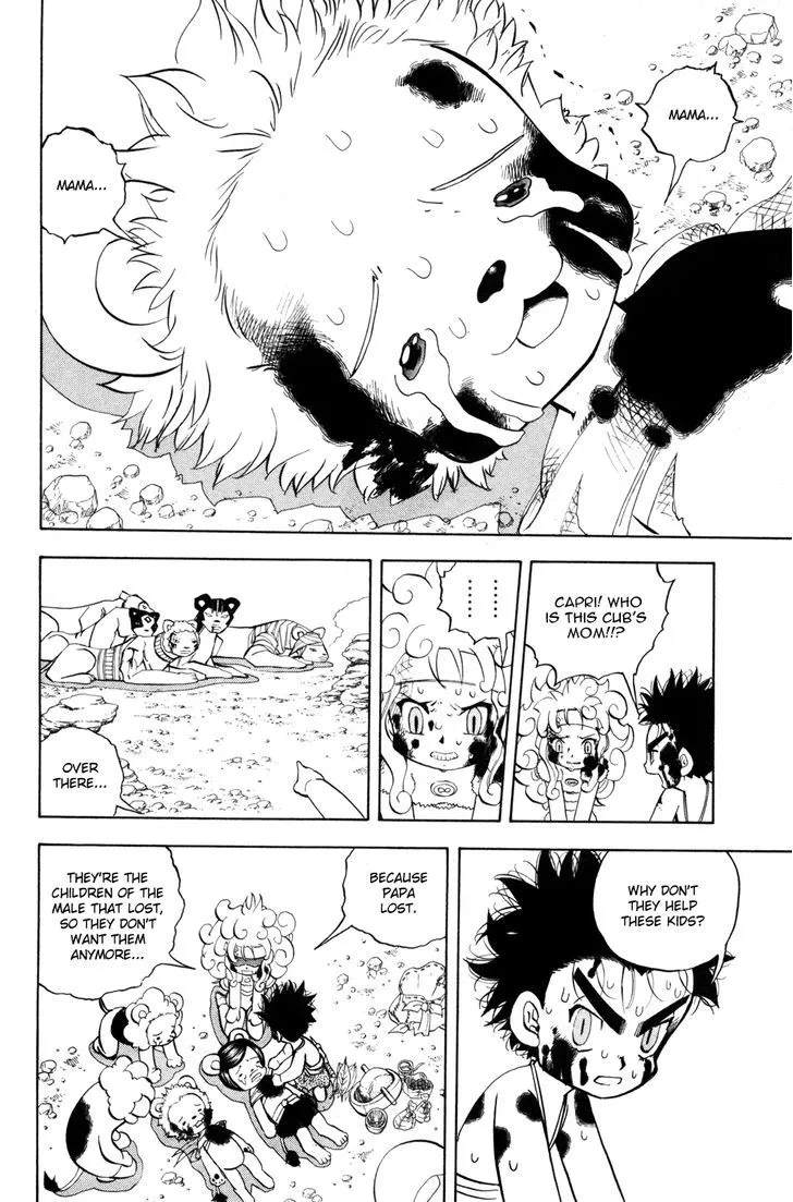 Read Doubutsu no Kuni chapter 12 image 25 on Lezhin