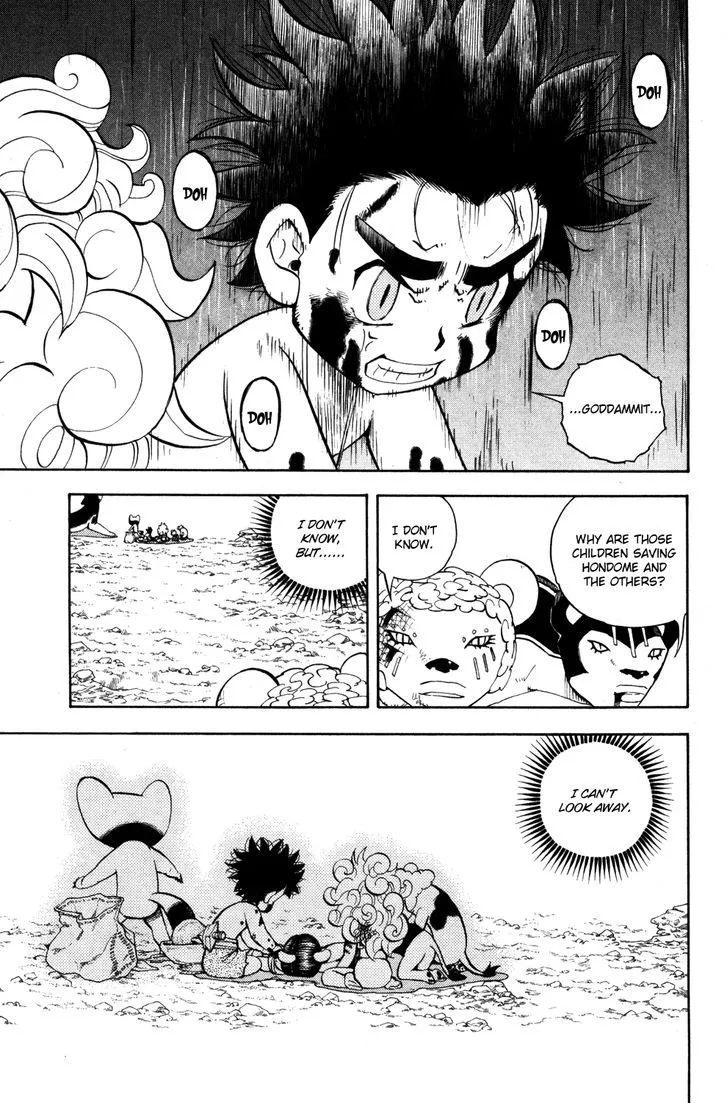Read Doubutsu no Kuni chapter 12 image 26 on Lezhin