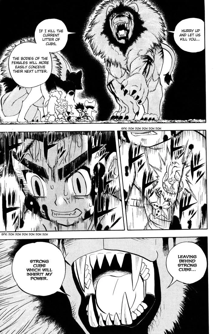 Read Doubutsu no Kuni chapter 12 image 28 on Lezhin