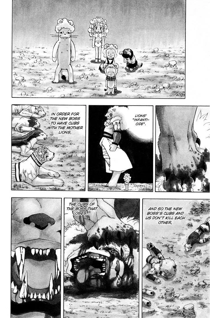 Read Doubutsu no Kuni chapter 12 image 3 on Lezhin
