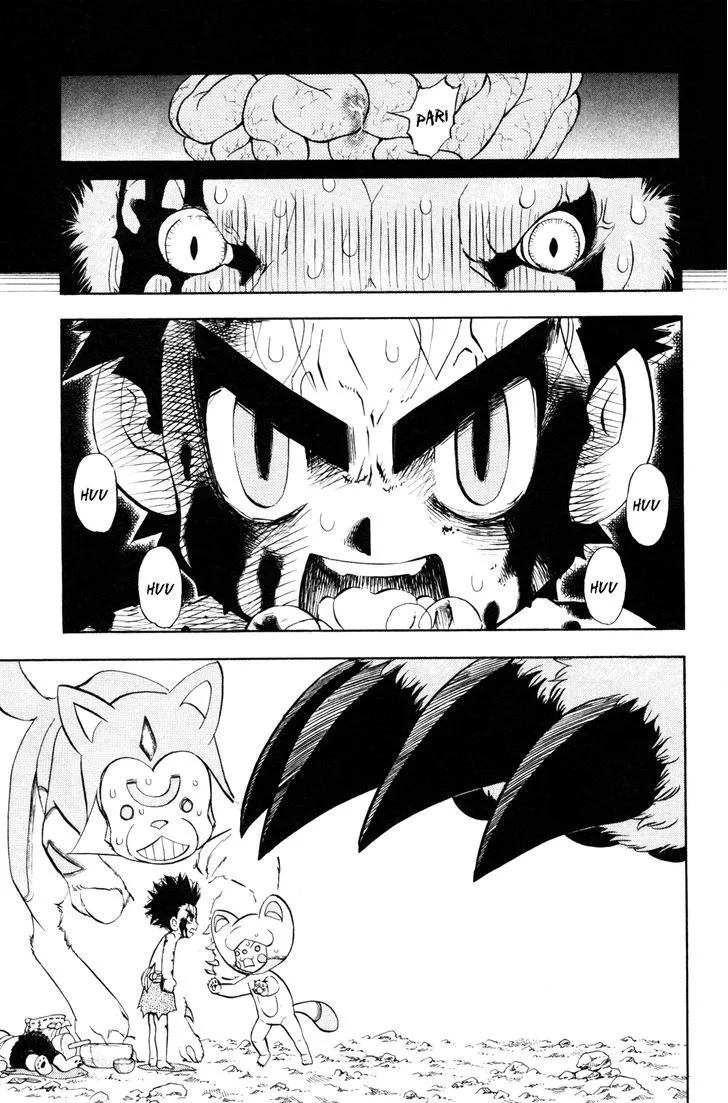 Read Doubutsu no Kuni chapter 12 image 33 on Lezhin