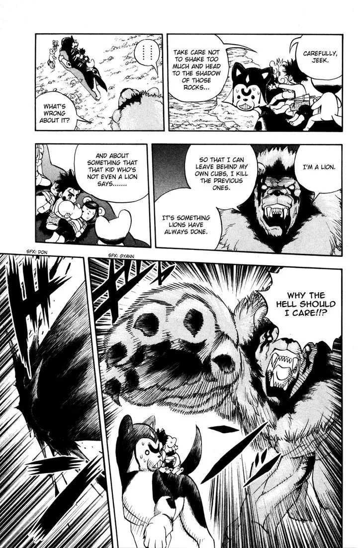 Read Doubutsu no Kuni chapter 12 image 37 on Lezhin