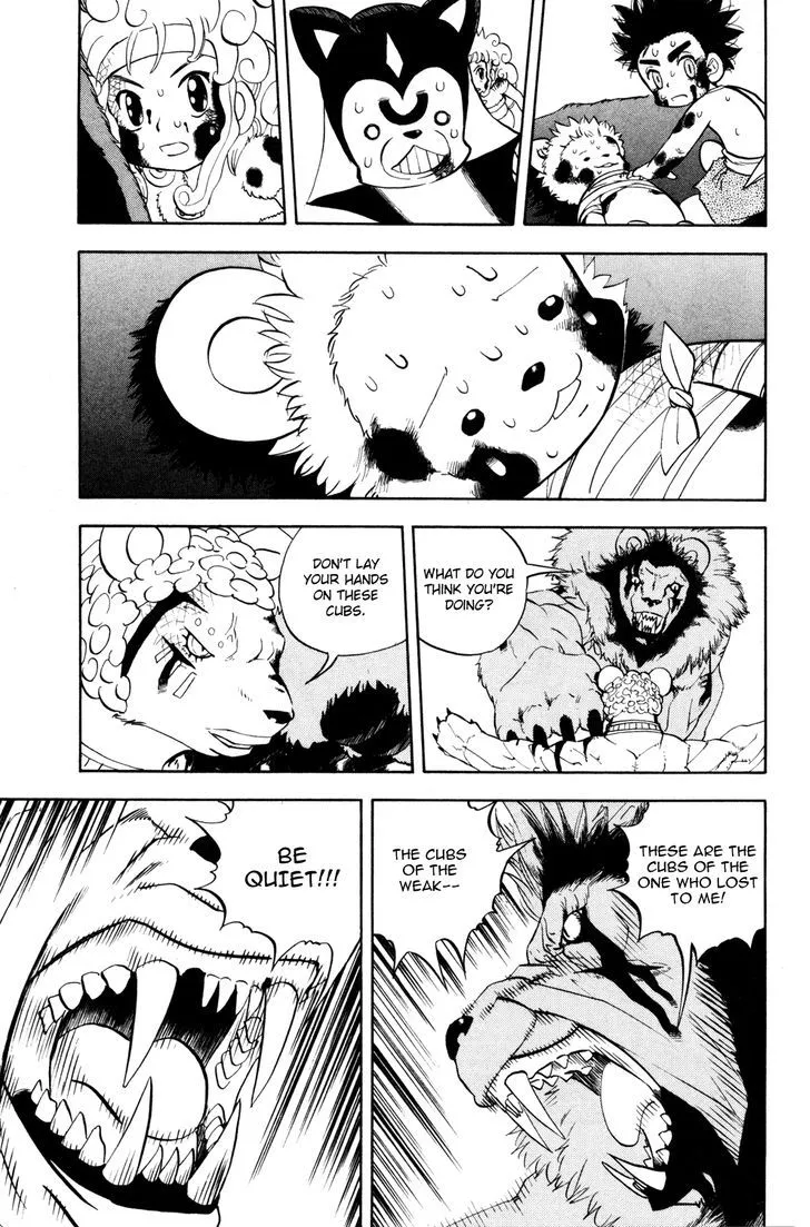 Read Doubutsu no Kuni chapter 12 image 39 on Lezhin