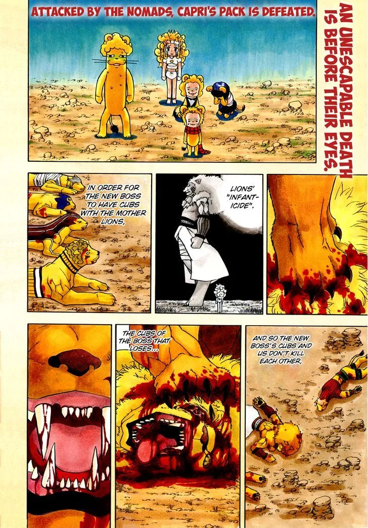 Read Doubutsu no Kuni chapter 12 image 4 on Lezhin