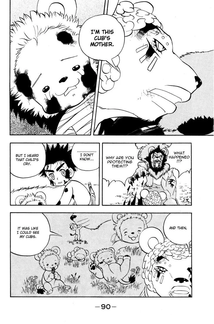 Read Doubutsu no Kuni chapter 12 image 40 on Lezhin