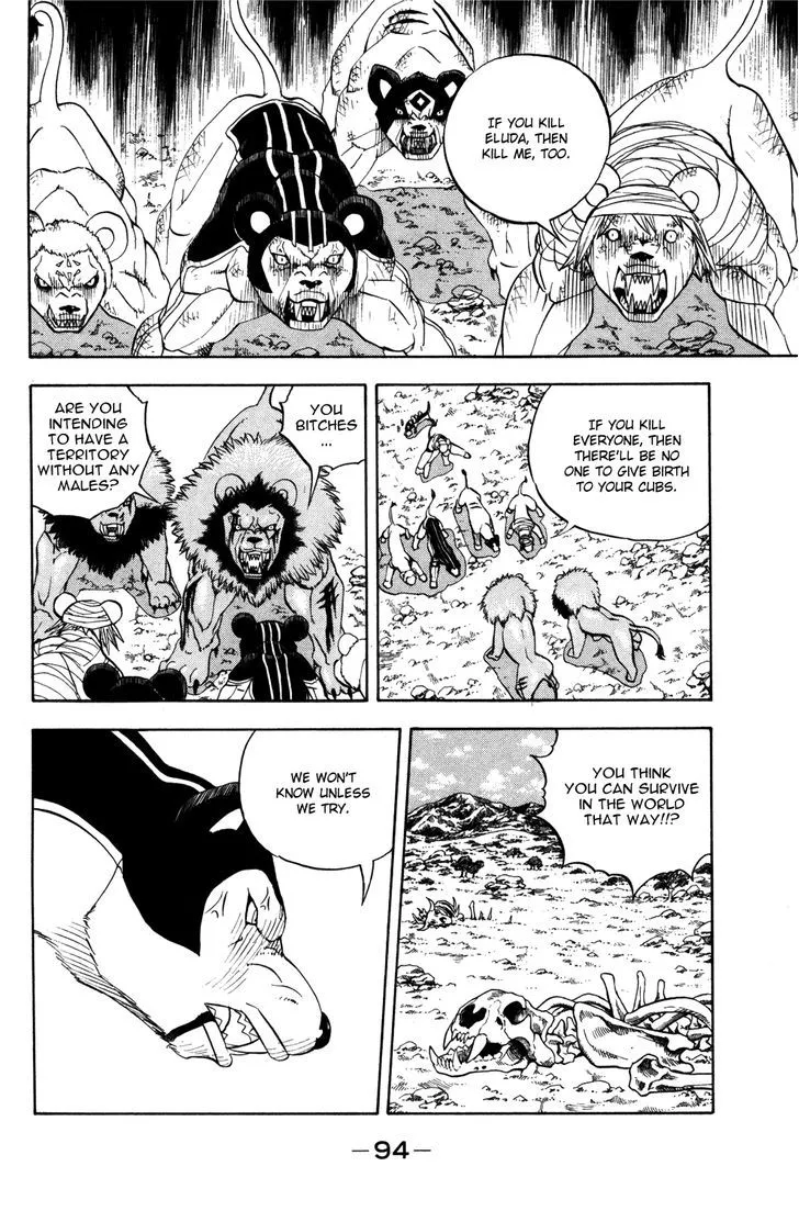 Read Doubutsu no Kuni chapter 12 image 43 on Lezhin