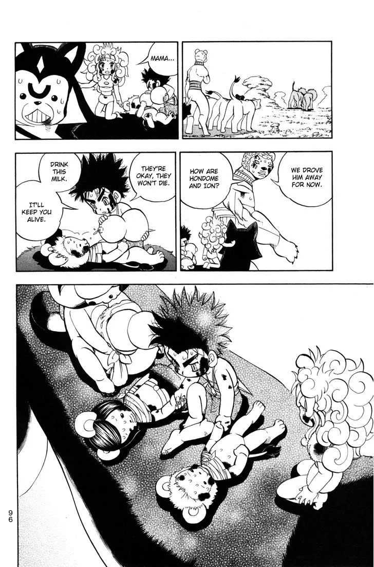 Read Doubutsu no Kuni chapter 12 image 45 on Lezhin