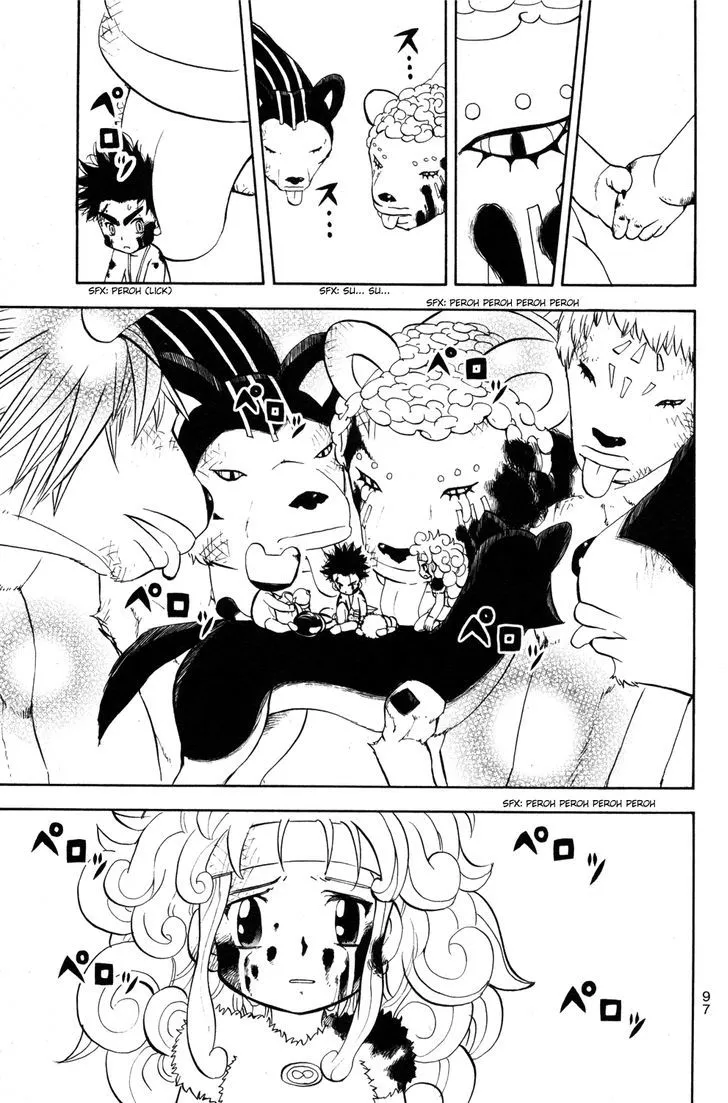 Read Doubutsu no Kuni chapter 12 image 46 on Lezhin