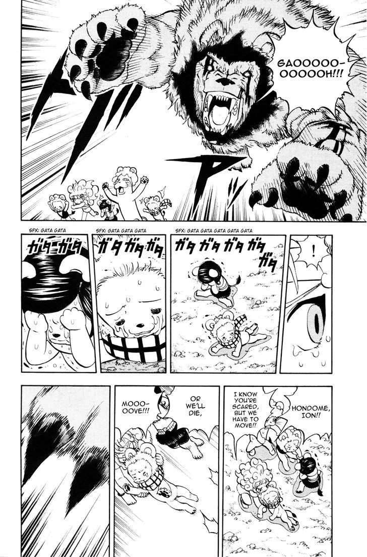 Read Doubutsu no Kuni chapter 12 image 6 on Lezhin
