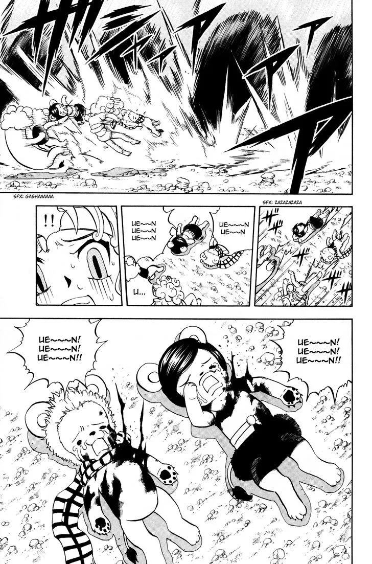 Read Doubutsu no Kuni chapter 12 image 7 on Lezhin