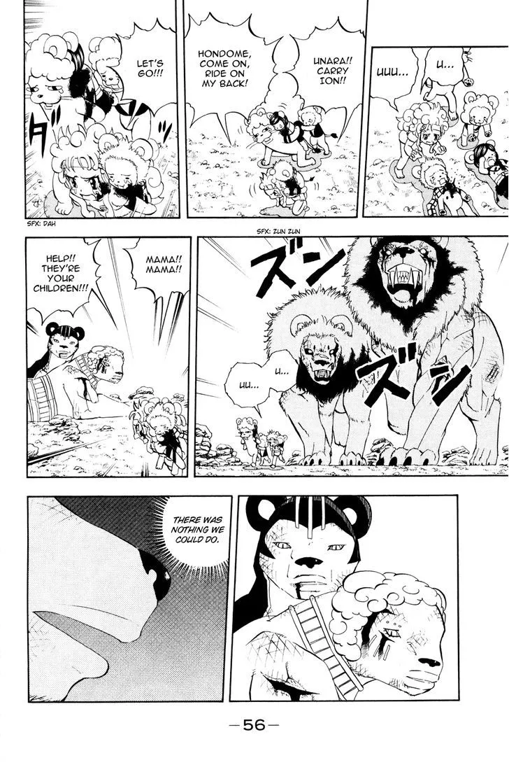 Read Doubutsu no Kuni chapter 12 image 8 on Lezhin