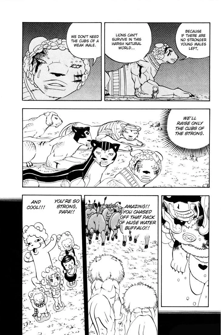Read Doubutsu no Kuni chapter 12 image 9 on Lezhin