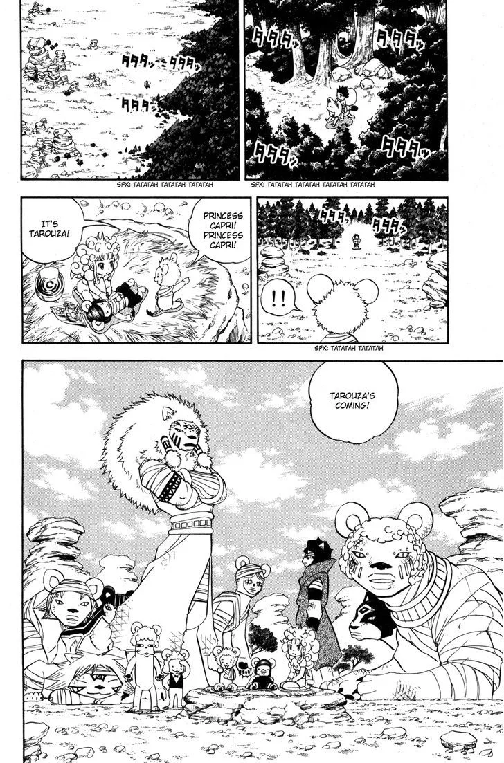 Read Doubutsu no Kuni chapter 13 image 1 on Lezhin