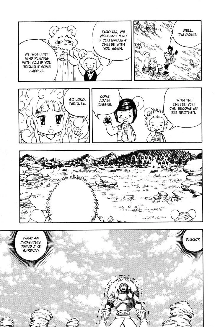 Read Doubutsu no Kuni chapter 13 image 10 on Lezhin