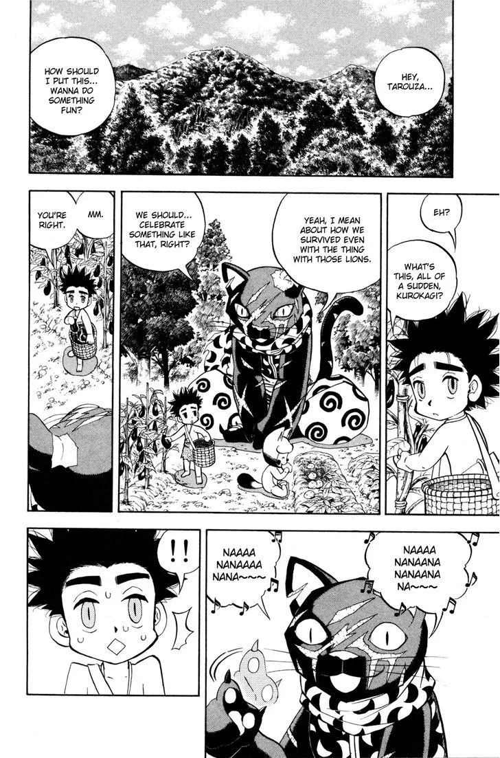 Read Doubutsu no Kuni chapter 13 image 11 on Lezhin