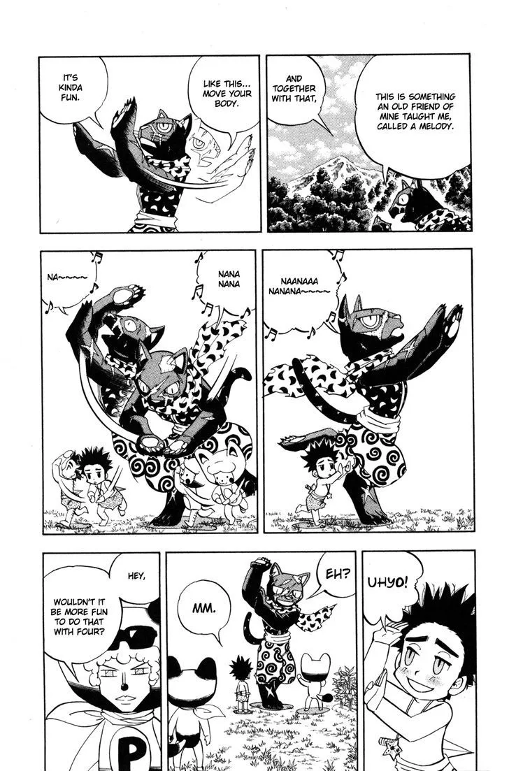 Read Doubutsu no Kuni chapter 13 image 12 on Lezhin