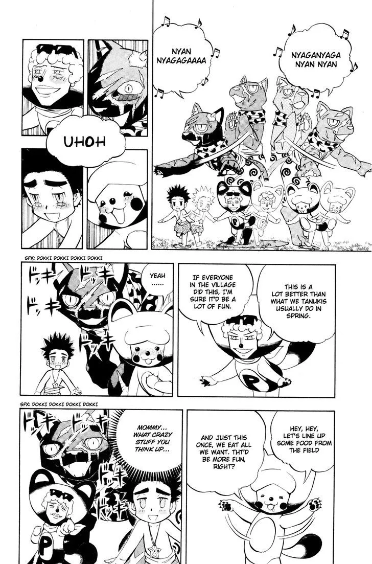Read Doubutsu no Kuni chapter 13 image 13 on Lezhin