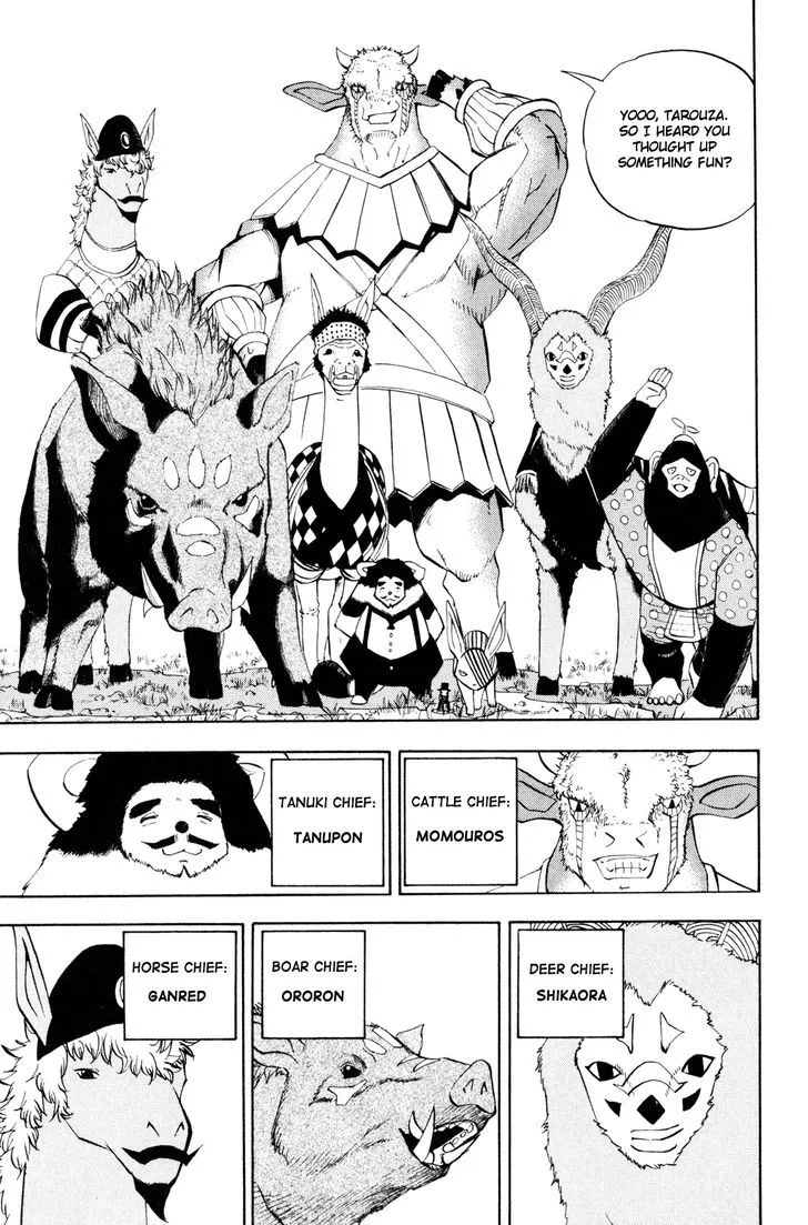 Read Doubutsu no Kuni chapter 13 image 16 on Lezhin