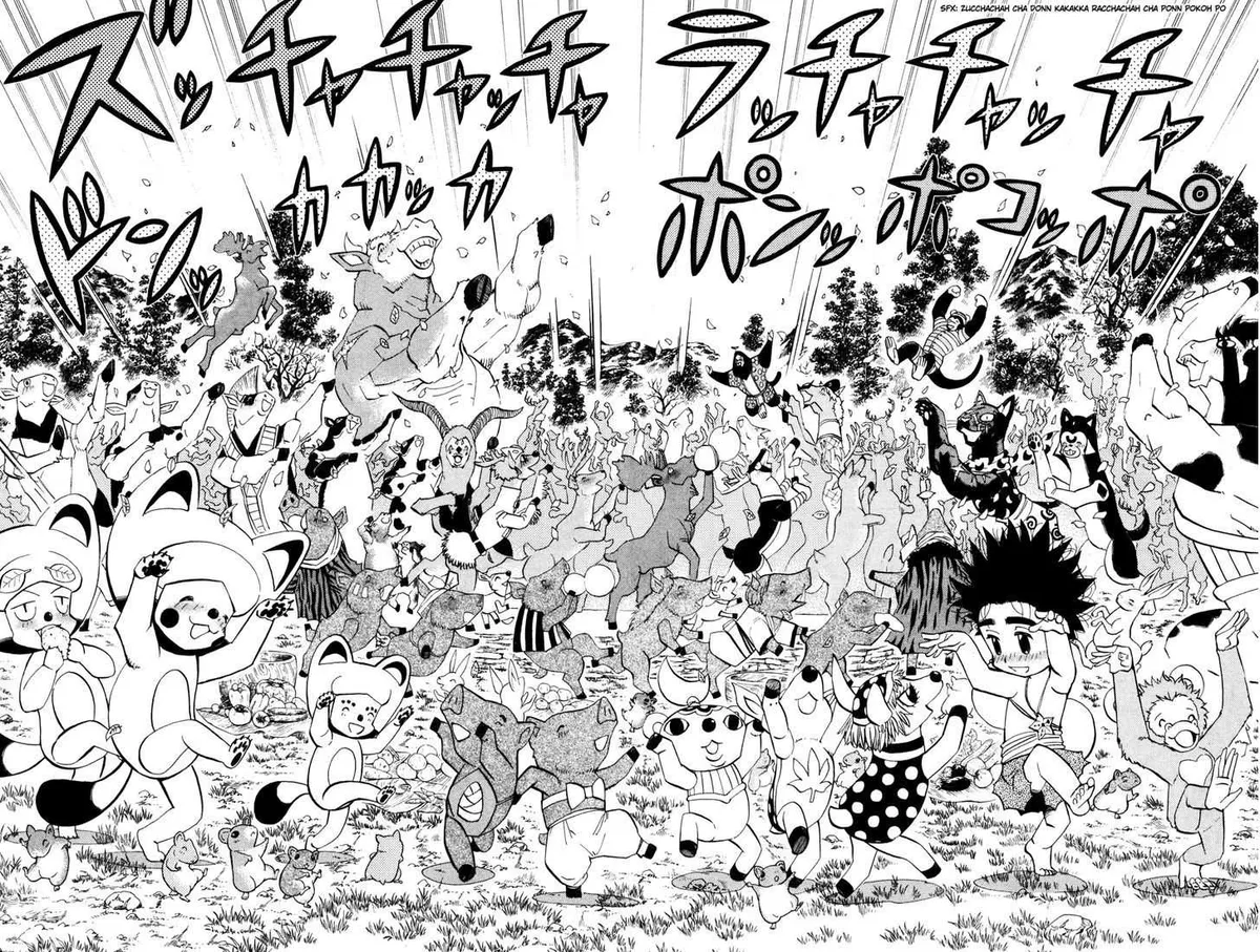 Read Doubutsu no Kuni chapter 13 image 19 on Lezhin