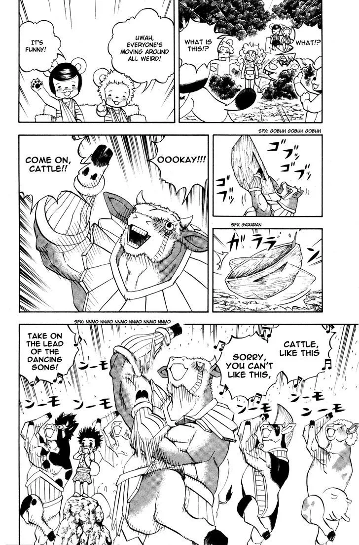 Read Doubutsu no Kuni chapter 13 image 20 on Lezhin