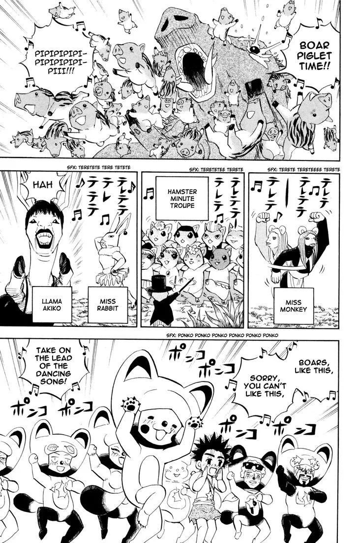 Read Doubutsu no Kuni chapter 13 image 23 on Lezhin