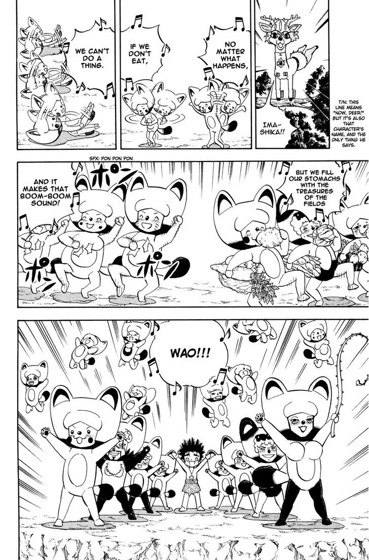Read Doubutsu no Kuni chapter 13 image 24 on Lezhin