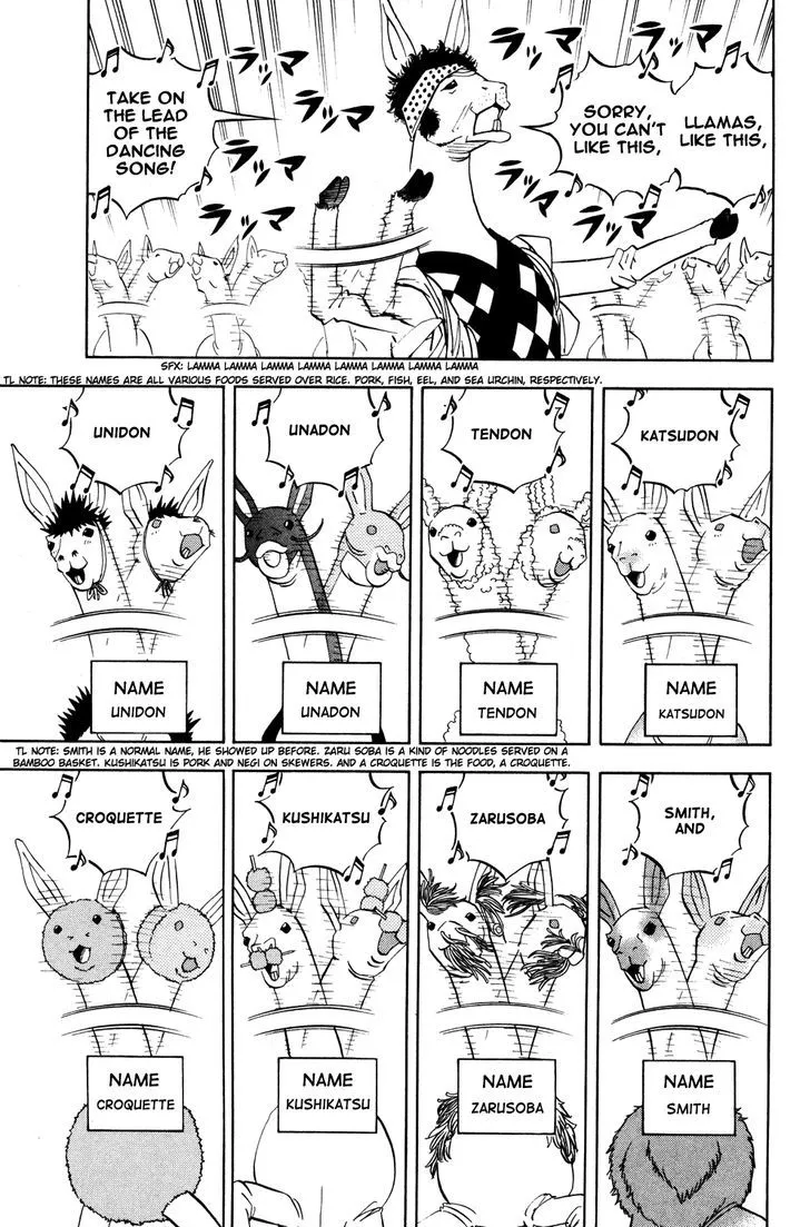 Read Doubutsu no Kuni chapter 13 image 25 on Lezhin