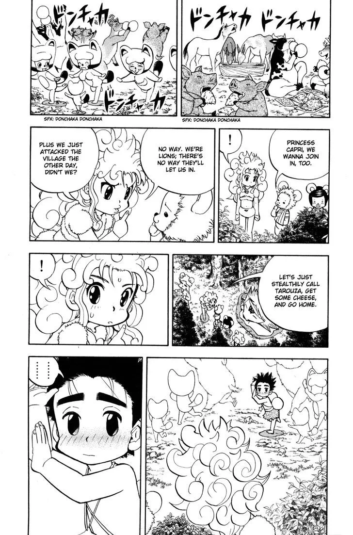 Read Doubutsu no Kuni chapter 13 image 27 on Lezhin