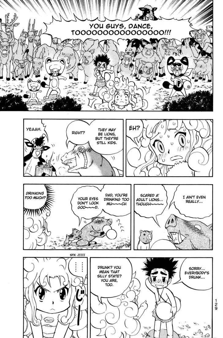 Read Doubutsu no Kuni chapter 13 image 29 on Lezhin