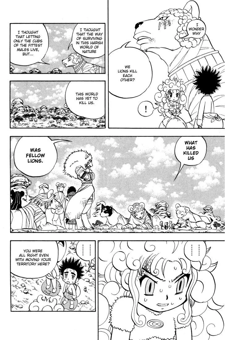 Read Doubutsu no Kuni chapter 13 image 3 on Lezhin