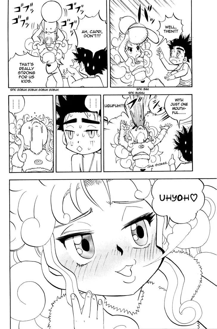 Read Doubutsu no Kuni chapter 13 image 30 on Lezhin