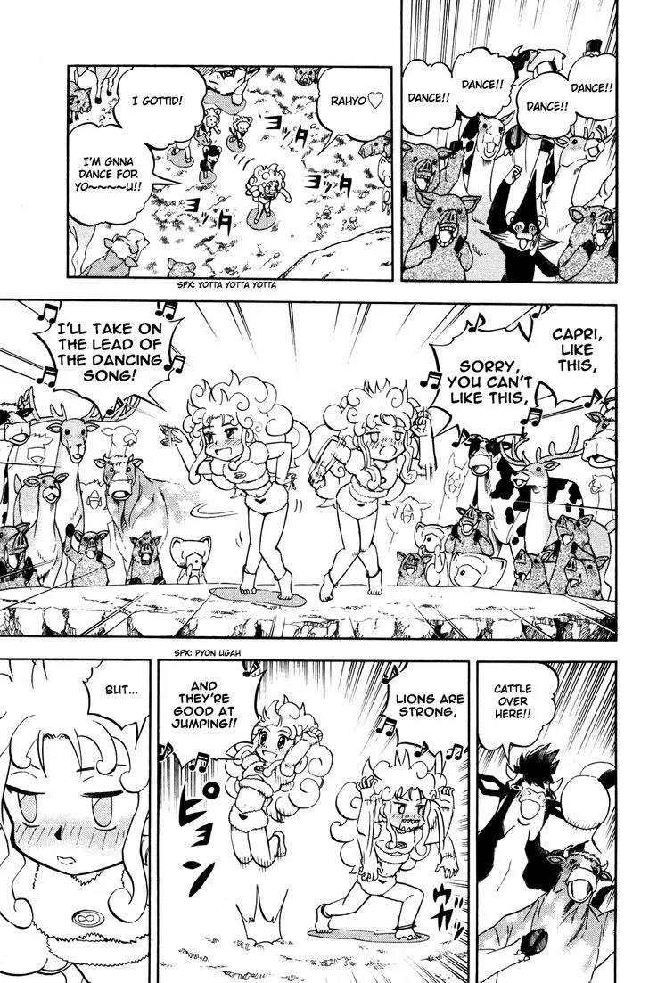 Read Doubutsu no Kuni chapter 13 image 31 on Lezhin