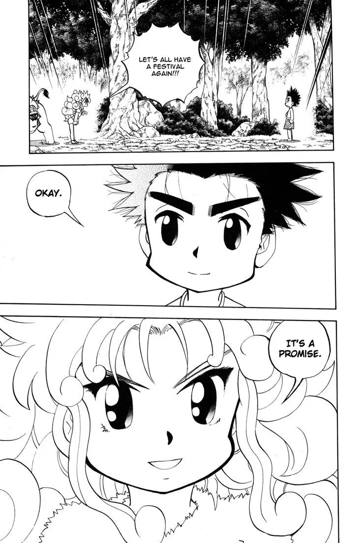 Read Doubutsu no Kuni chapter 13 image 41 on Lezhin