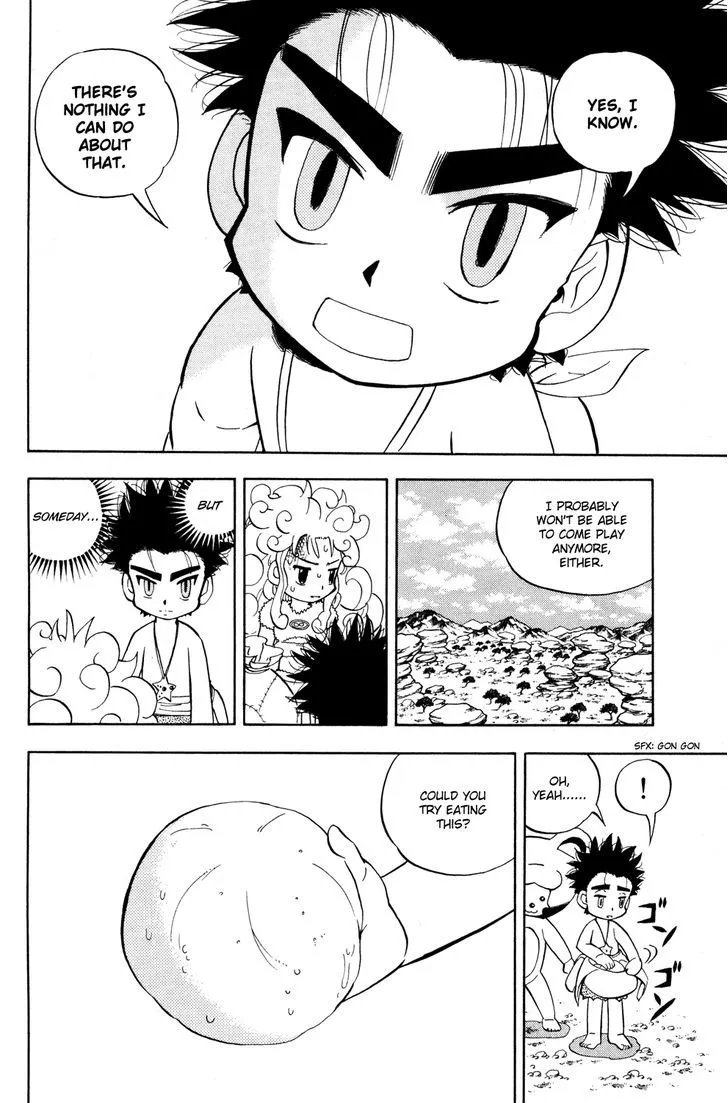 Read Doubutsu no Kuni chapter 13 image 5 on Lezhin