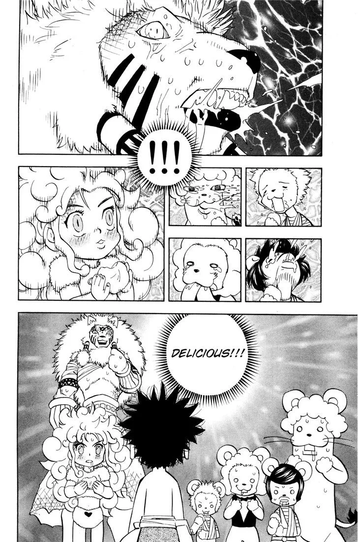 Read Doubutsu no Kuni chapter 13 image 7 on Lezhin