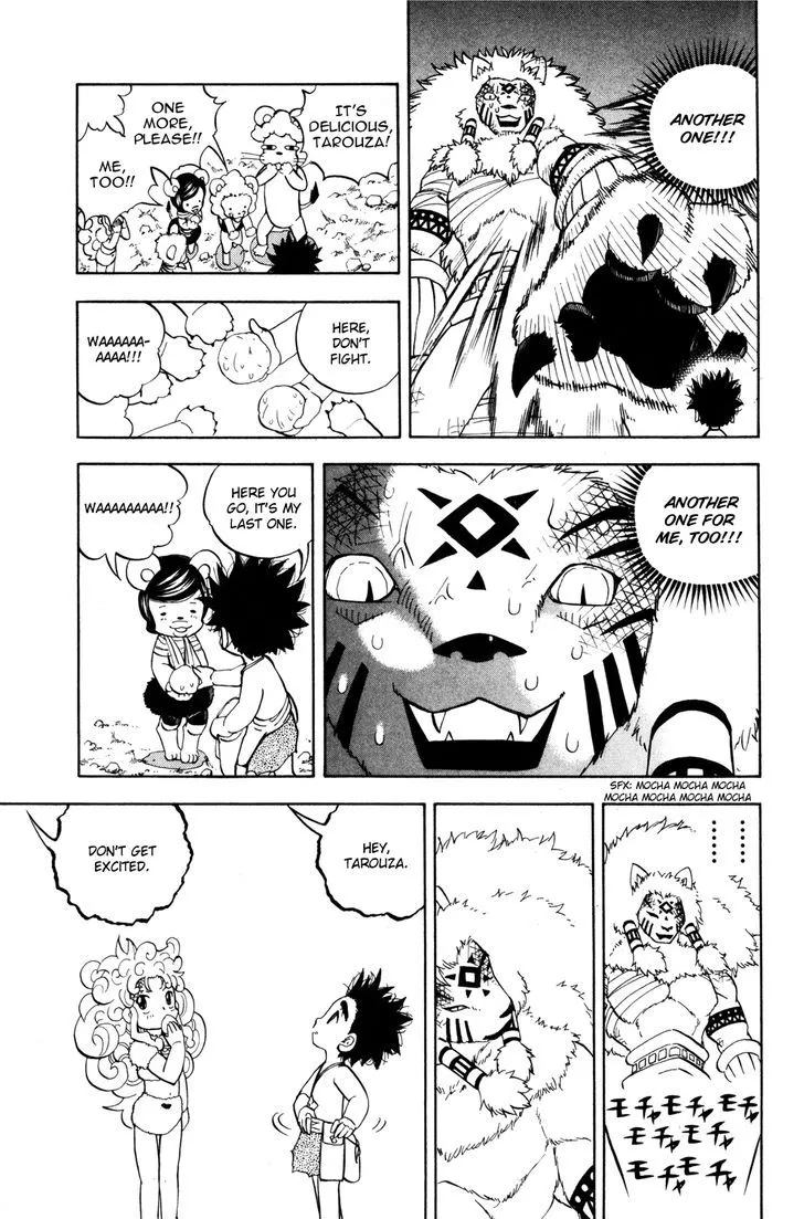 Read Doubutsu no Kuni chapter 13 image 8 on Lezhin