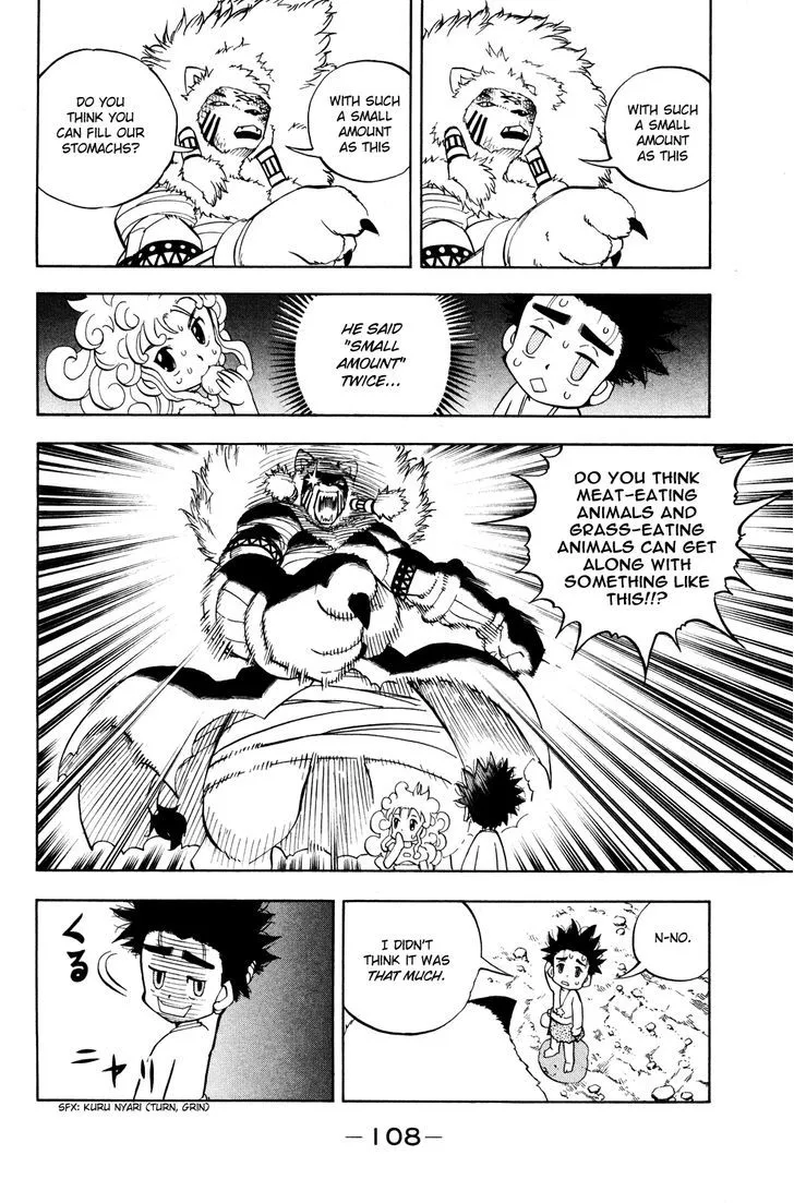 Read Doubutsu no Kuni chapter 13 image 9 on Lezhin